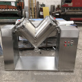 Pulver V -Formmixer -Pulvermischmaschine Mischmaschine